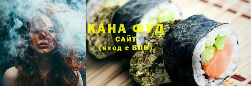 Печенье с ТГК марихуана  ссылка на мегу как войти  Валуйки 